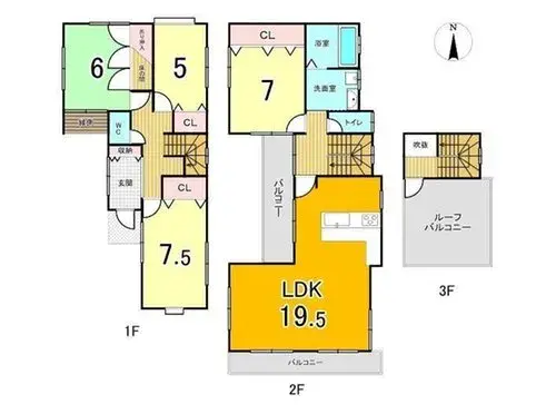 Plano