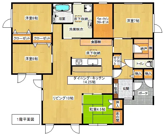 户型图