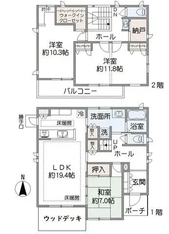 Plano