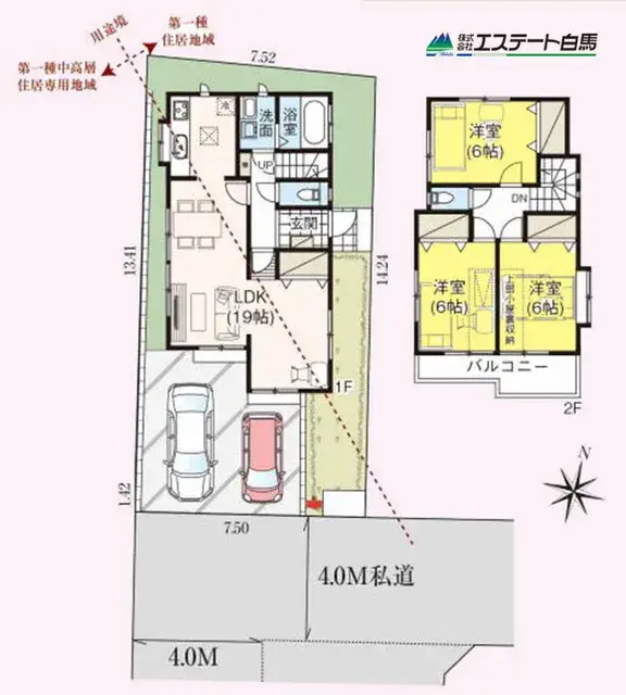 Plano
