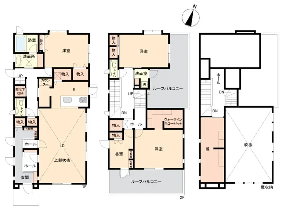 Plano