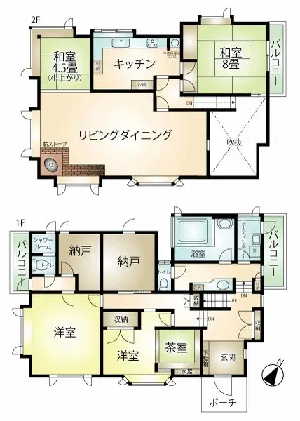 Plano