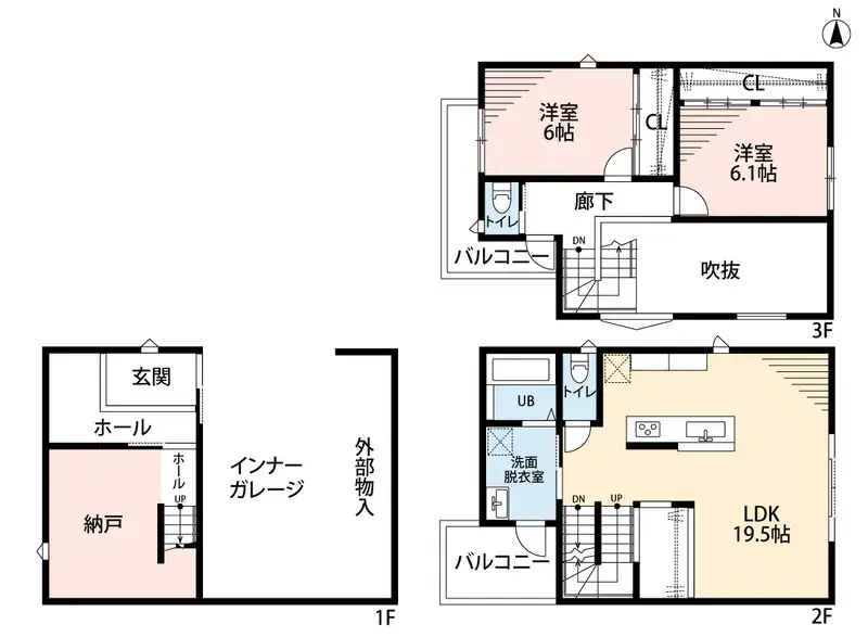 Plano