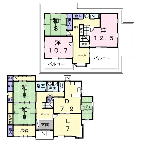 Plano