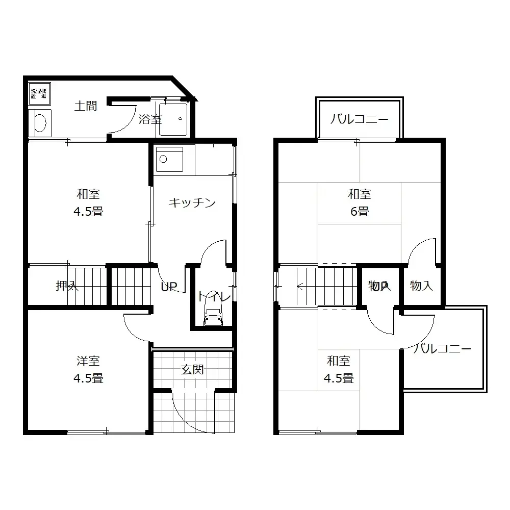 Plano