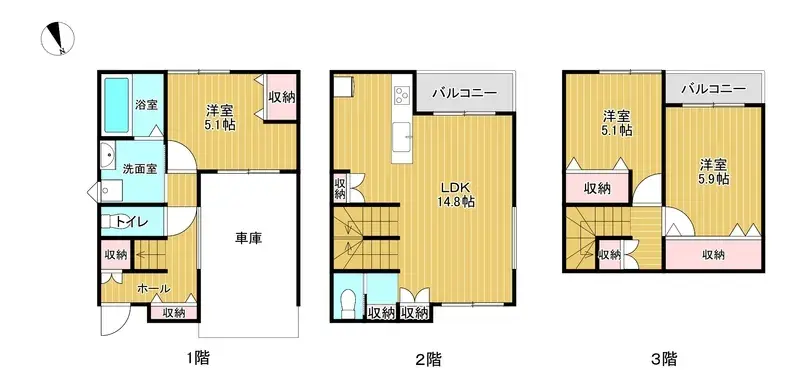 Plano