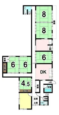 Plano