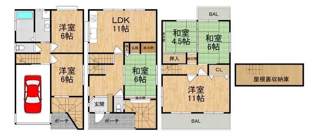 Floorplan