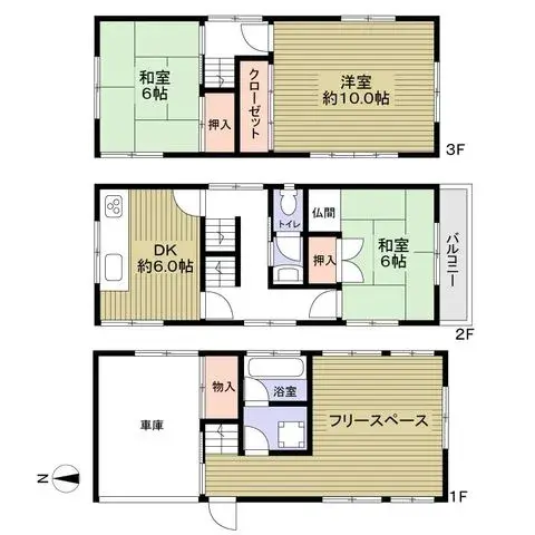 Plano