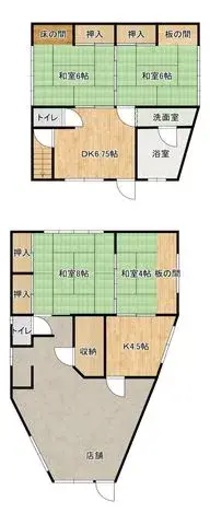Plano