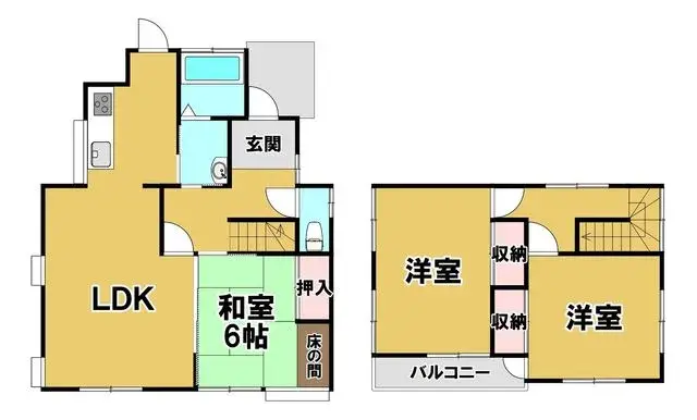 Plano