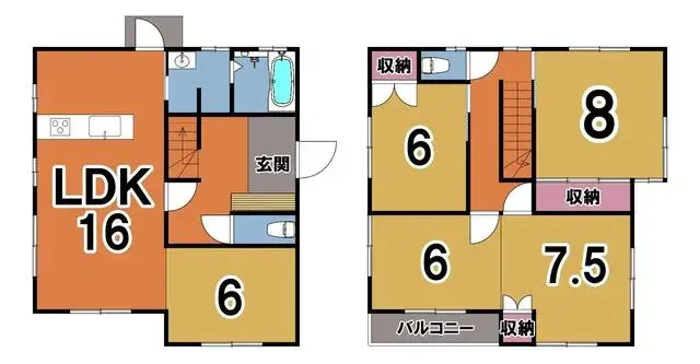 Plano