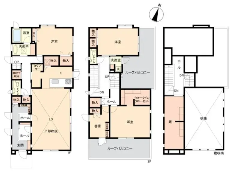 Plano