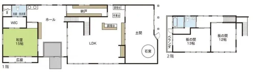 Plano