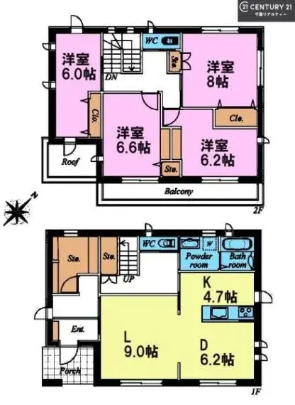 Plano