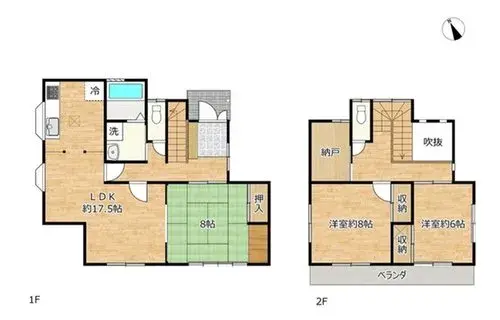 Plano