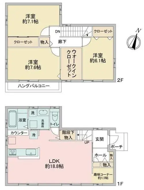 Plano