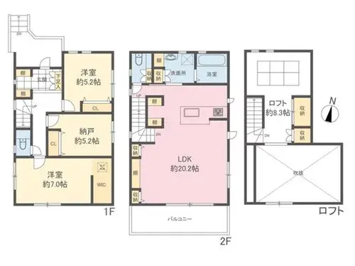 Plano