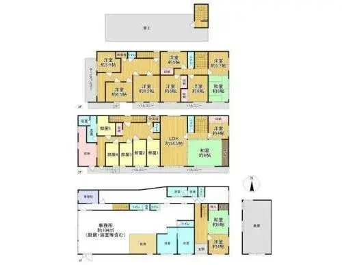 Plano