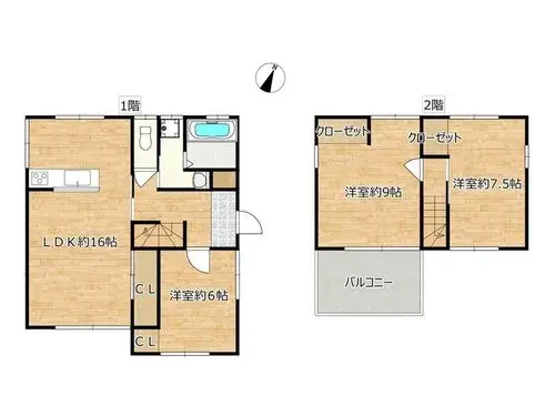 Plano