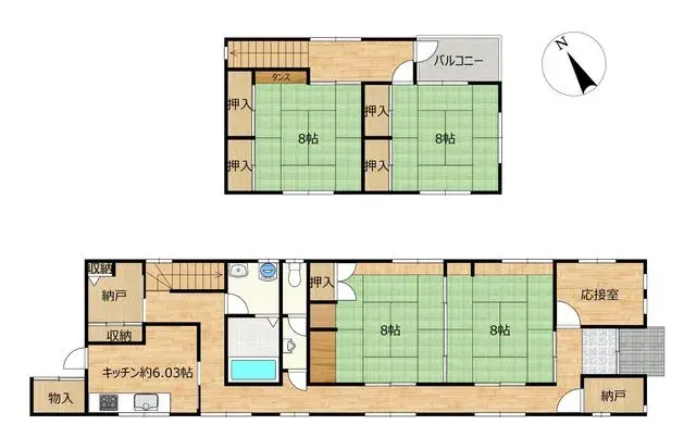 Plano