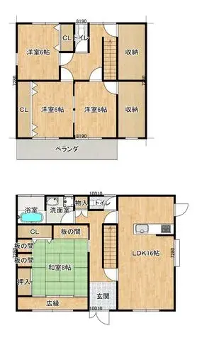 Plano