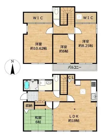 Plano