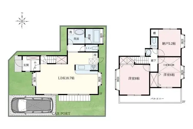 Plano