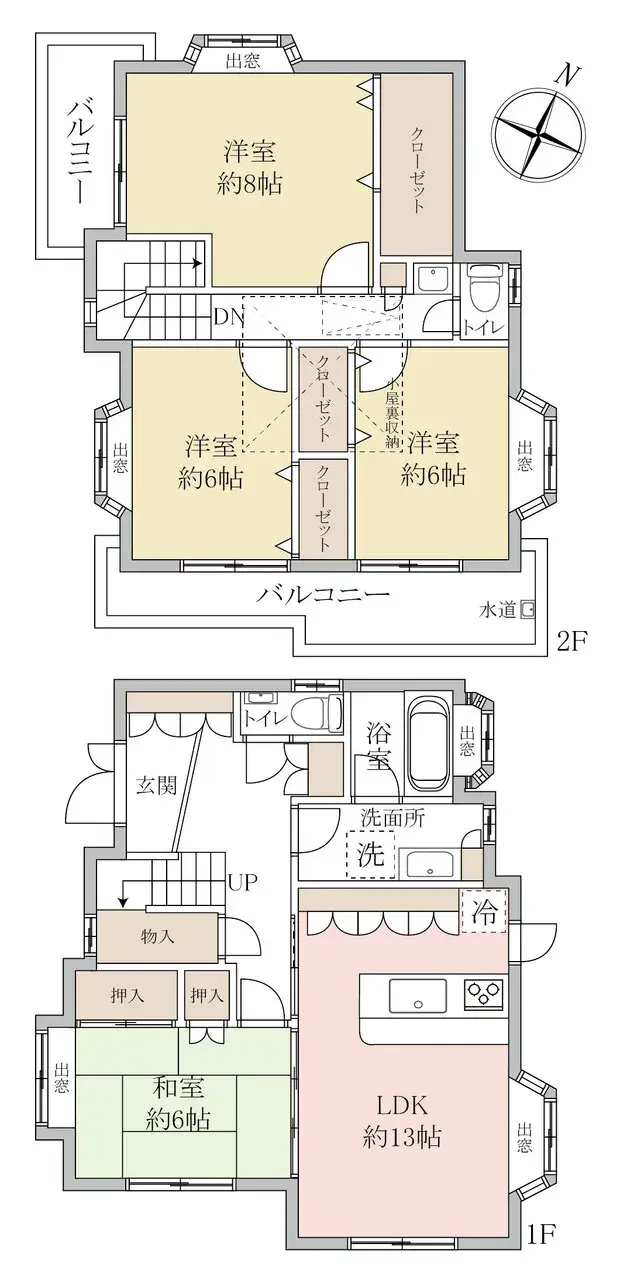 Plano