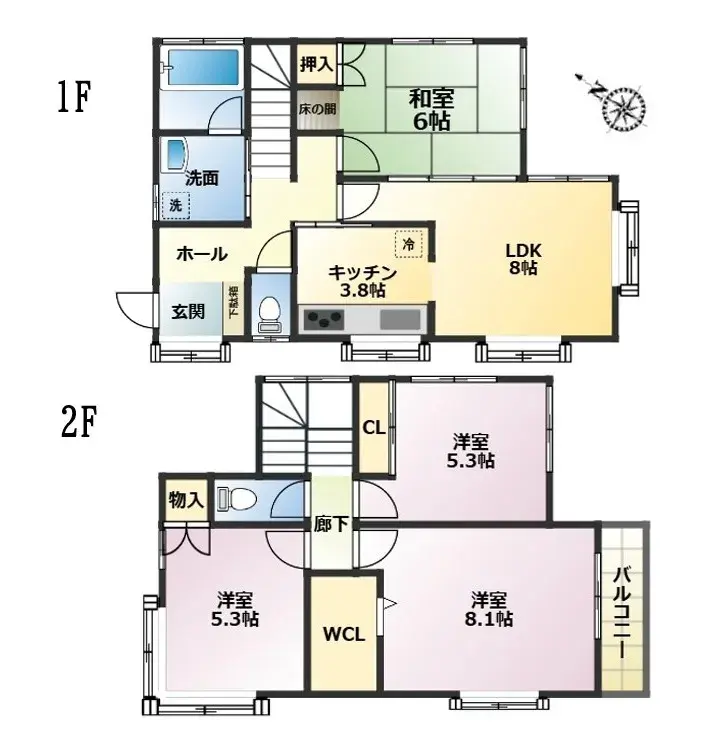 Plano