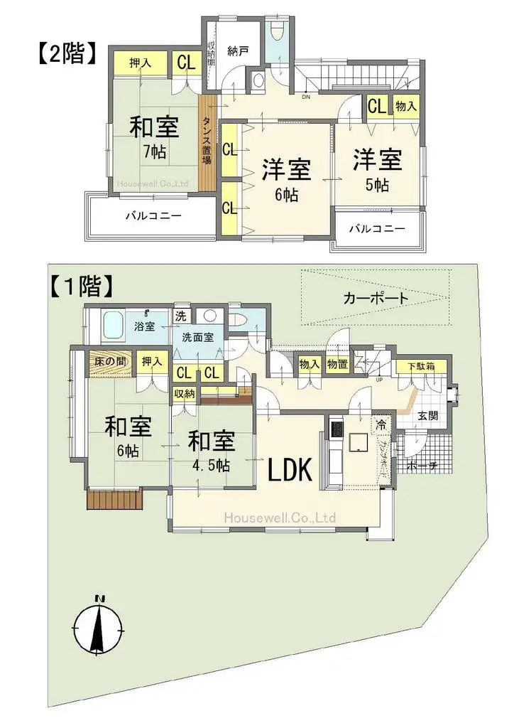 Plano