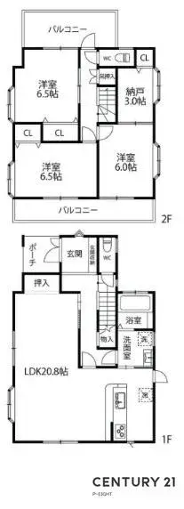 Plano