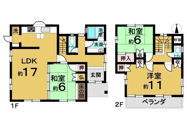 Plano