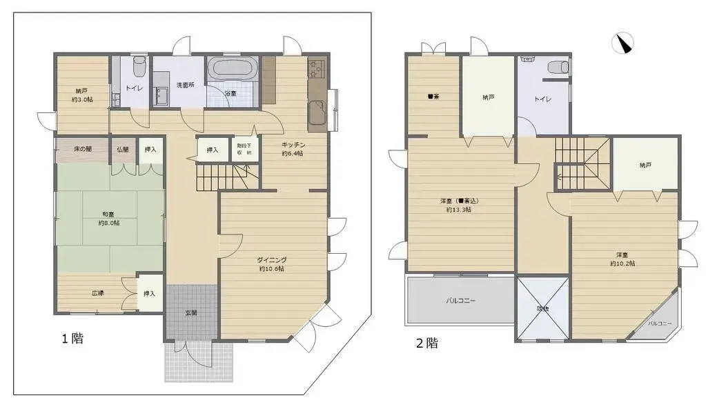 Plano