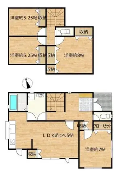 Plano