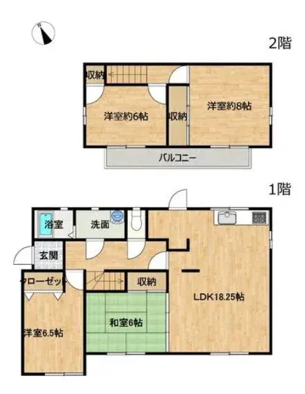Plano