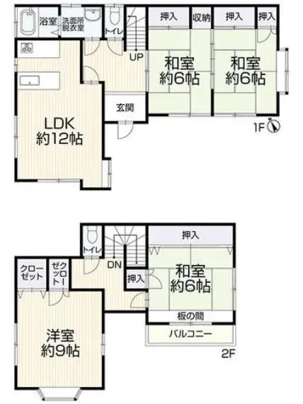 Plano