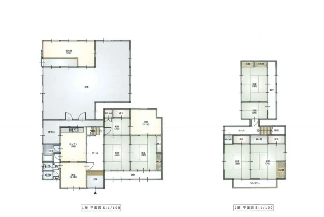 Plano