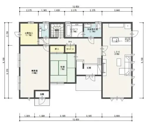 Plano