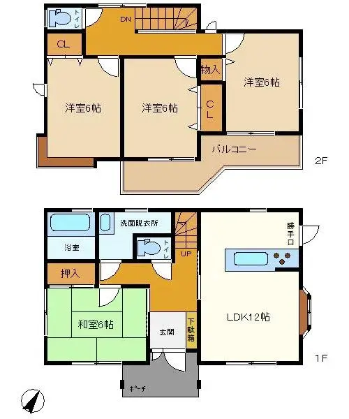 Plano