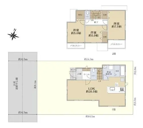 Plano