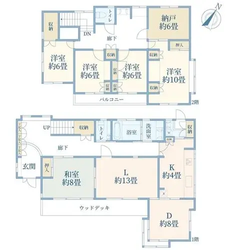 Plano