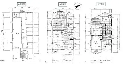 Plano
