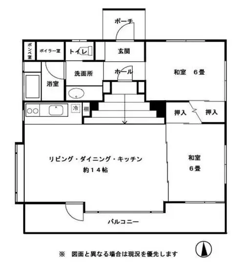 Plano