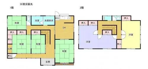 Plano