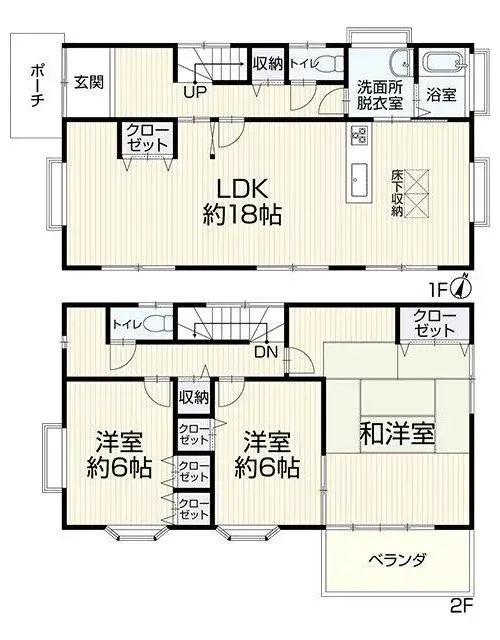 Plano