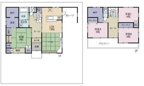 Plano