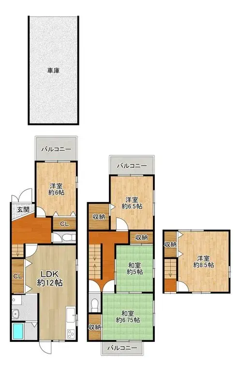 Plano