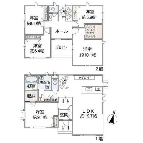 Plano