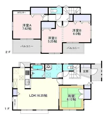 Plano